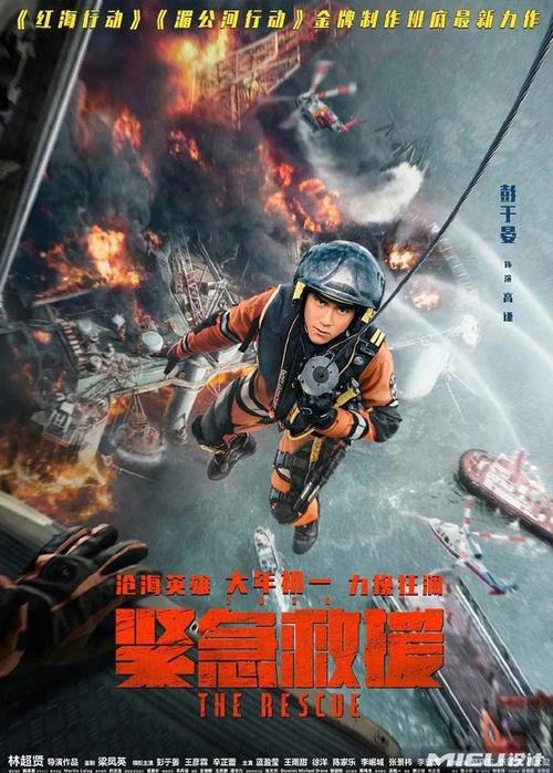 做假怀孕B超单多少钱